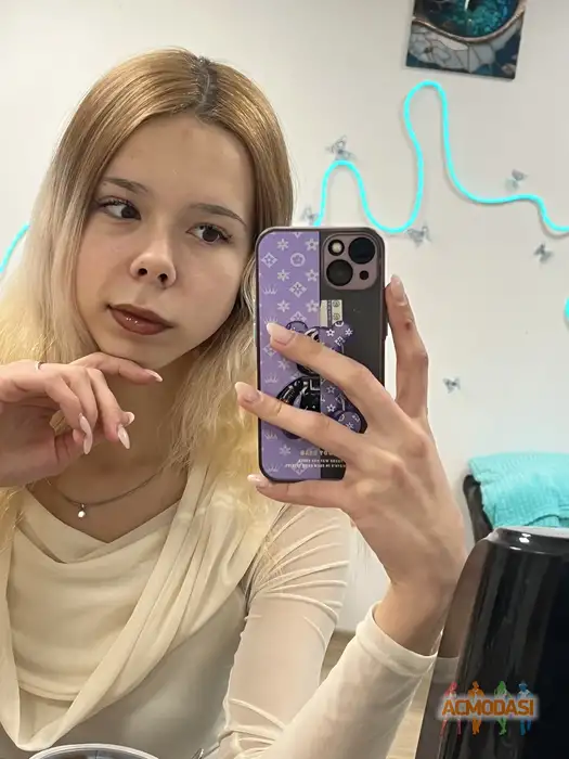 Степанида  Киселева фото №1946109. Загружено 27 Января 2026