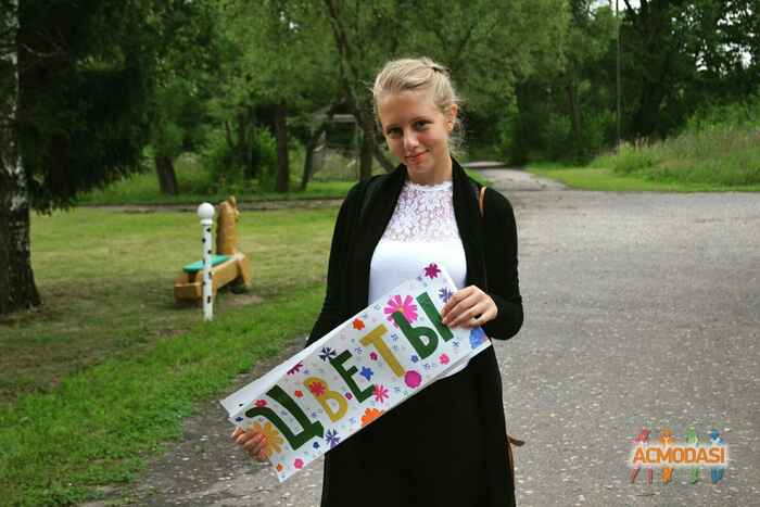 Анастасия Вячеславовна Уйбина фото №1131260. Загружено 08 Января 2017