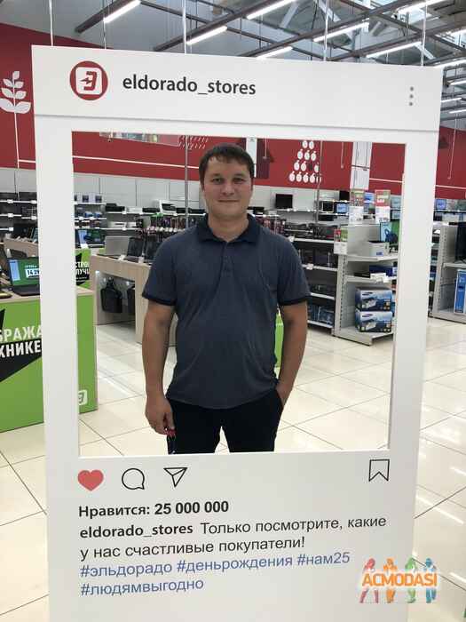 Артур Акрамович Гатин фото №1488964. Загружено 21 Июля 2019