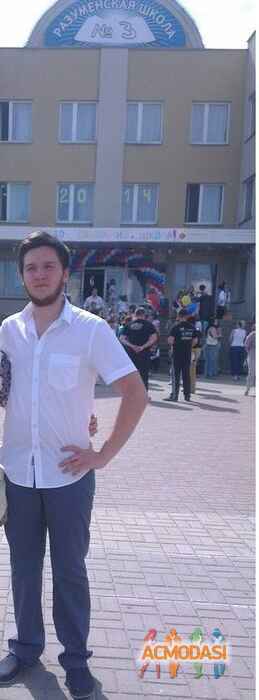 Владислав Алексеевич Акулов фото №867493. Загружено 01 Июня 2015