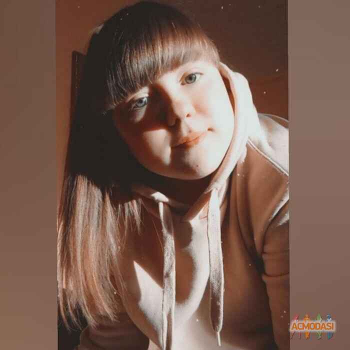 Алёна Александровна Фёдорова фото №1723096. Загружено 13 Июля 2021