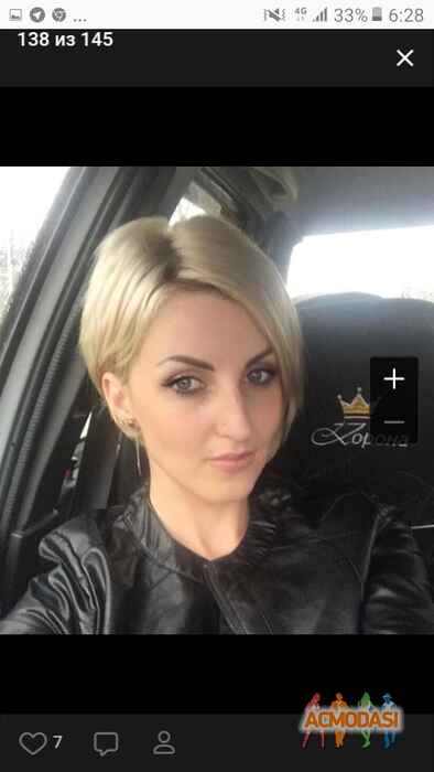 Эрика Гендриковна Малиновская фото №1387690. Загружено 27 Октября 2018