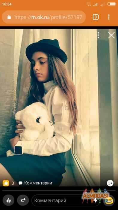 Милена Александровна Крысова фото №1449581. Загружено 20 Апреля 2019