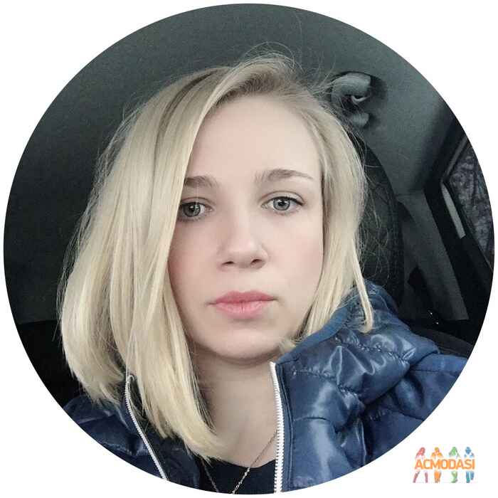 Анастасия Алексеевна Коломоец фото №1452859. Загружено 30 Апреля 2019