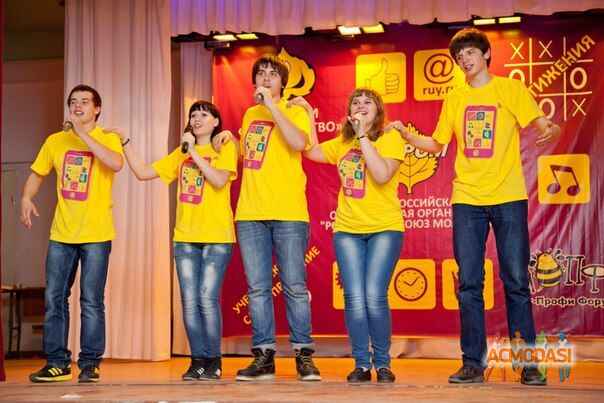 Дмитрий Сергевич Астафьев фото №633775. Загружено 10 Апреля 2014