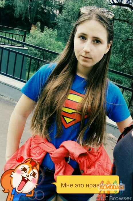 алёна Александровна сичкар фото №1070561. Загружено 11 Августа 2016