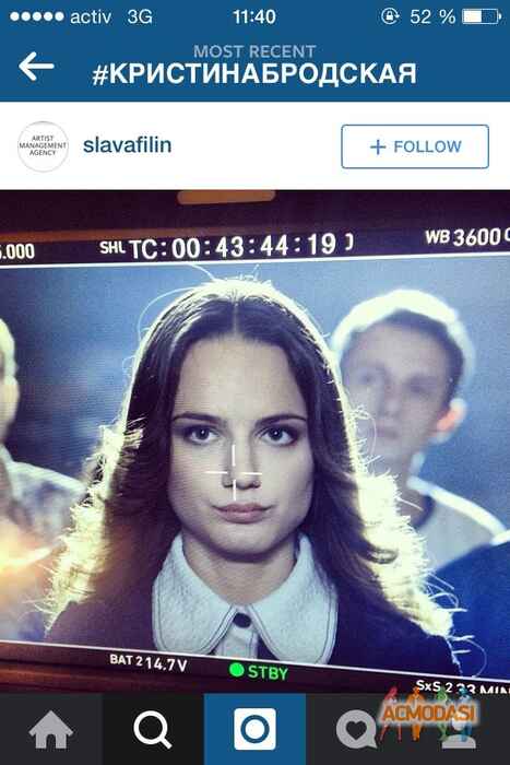 Подлипалина Светлана Сергеевна фото №942200. Загружено 21 Октября 2015