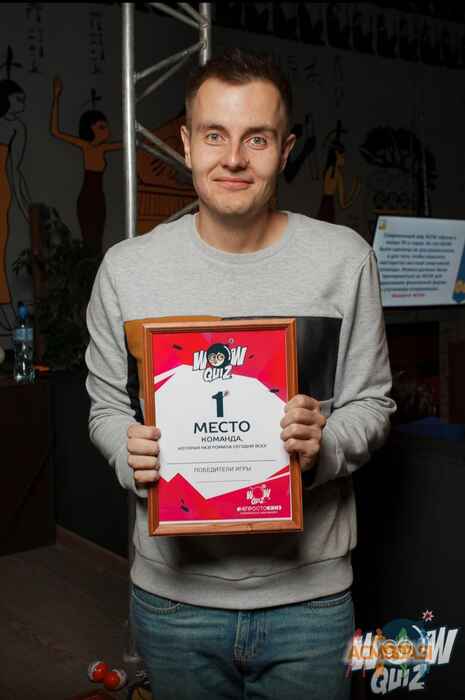 Иван  Моргунов фото №1665324. Загружено 13 Декабря 2020