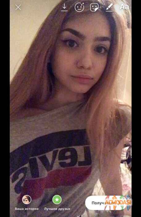 Кариша  Ваша фото №1496795. Загружено 07 Августа 2019