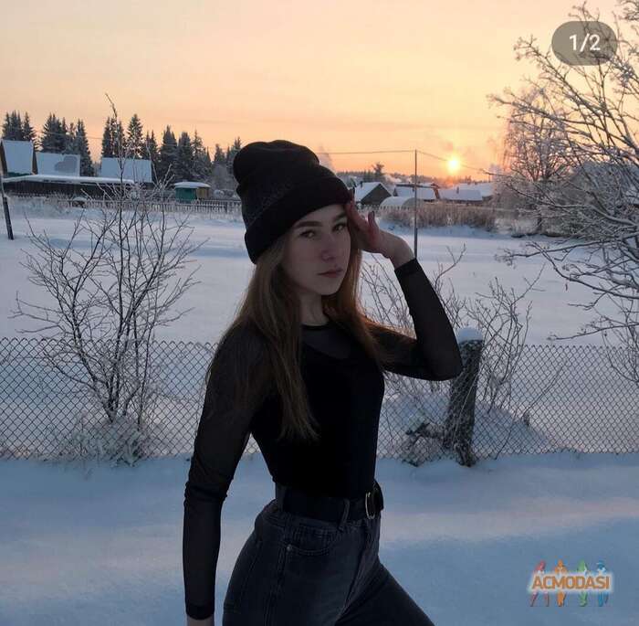 Ализа  Токаева фото №1751670. Загружено 22 Октября 2021