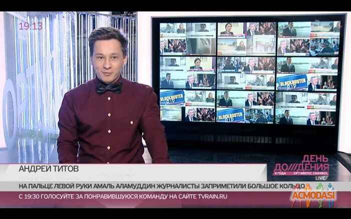 Андрей  Титто фото №864567. Загружено 24 Мая 2015