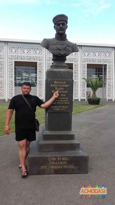 Александр Александрович Панин фото №1147980. Загружено 18 Февраля 2017