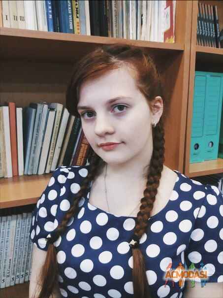 Ксения Алексеевна Конухина фото №1307796. Загружено 04 Апреля 2018
