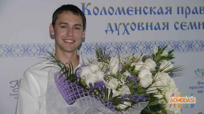 Дмитрий Олегович Шурыгин фото №998518. Загружено 17 Февраля 2016