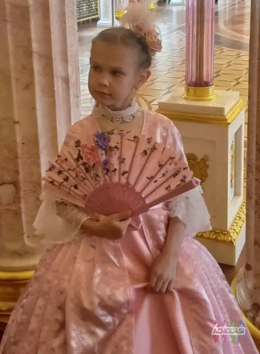 Каролина Евгеньевна Афанасьева фото №1943467. Загружено 11 Декабря 2025