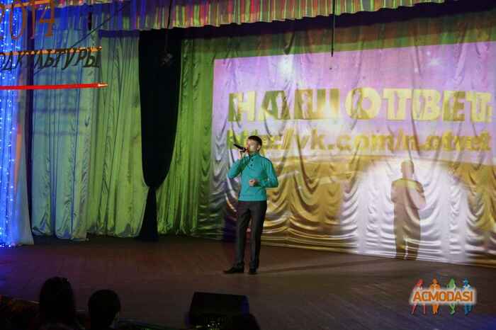 Дмитрий Сергеевич Котов фото №644880. Загружено 30 Апреля 2014