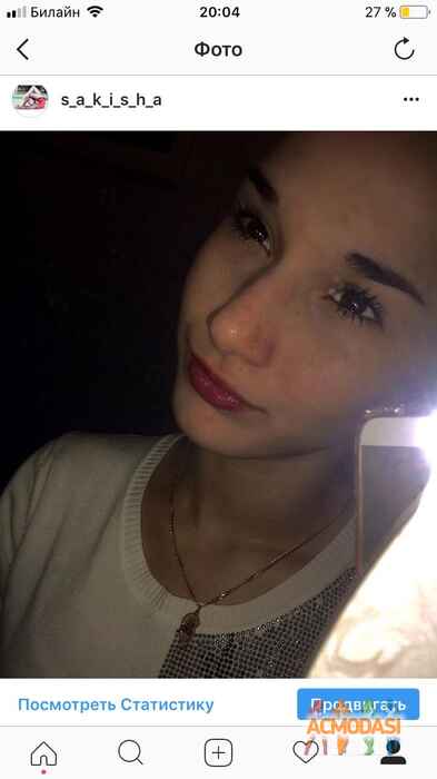 Сакинат  Алиева фото №1333613. Загружено 14 Июня 2018