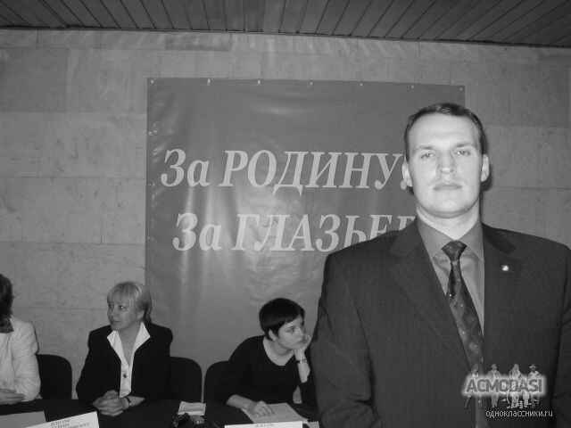 Вероника  Розенберг фото №395378. Загружено 26 Апреля 2013