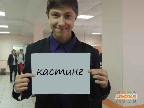 Просвирнов Дмитрий Алексеевич фото №840123. Загружено 26 Марта 2015