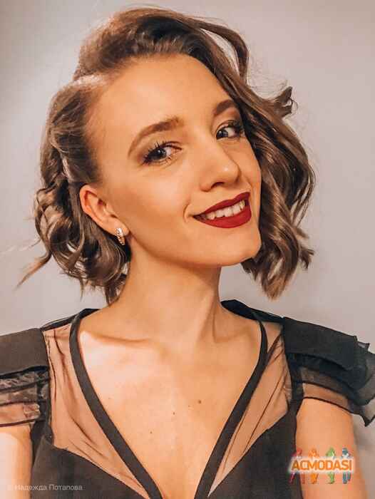 Надежда Алексеевна Потапова фото №1478090. Загружено 27 Июня 2019