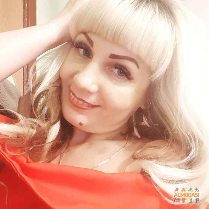 Юлиана Сергеевна Бэль фото №1578431. Загружено 02 Марта 2020