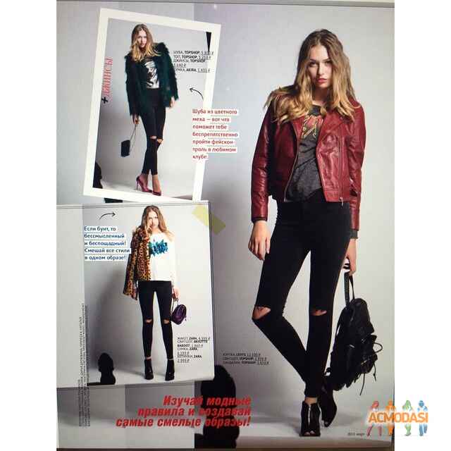 Ekaterina Kirillovna Evseeva фото №1088154. Загружено 22 Сентября 2016