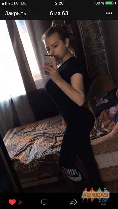 Инна Сергеевна Ильченко фото №1463613. Загружено 23 Мая 2019