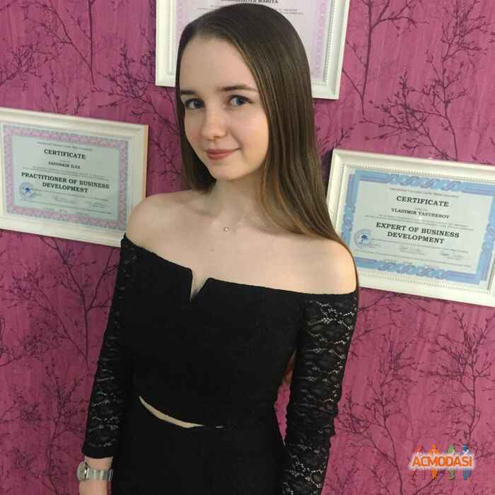 Мария  Аверкиева фото №1482303. Загружено 06 Июля 2019
