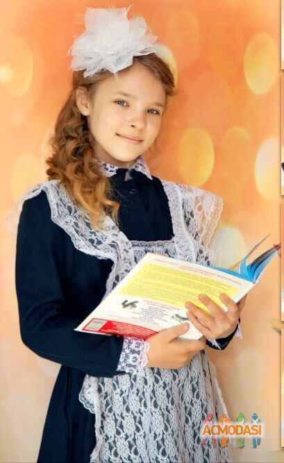 Арина Алексеевна Алещенко фото №1470482. Загружено 06 Июня 2019