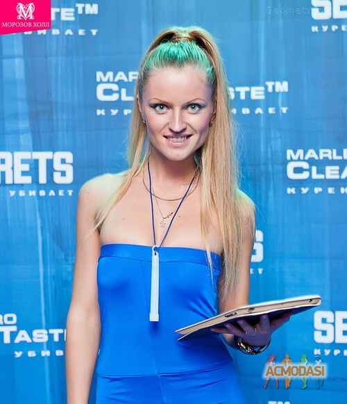 Катрина   фото №323611. Загружено 10 Января 2013