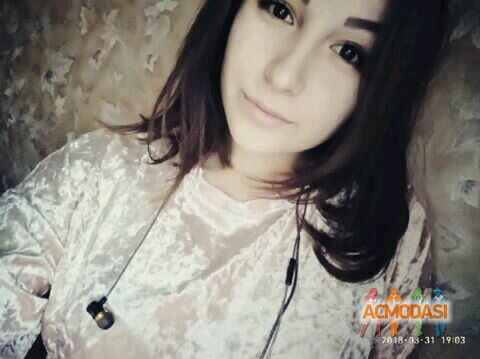 Софья Михайловна Егорова фото №1562368. Загружено 22 Января 2020