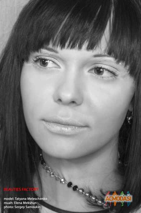 Татьяна Павловна Мелещенко фото №807737. Загружено 23 Января 2015