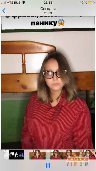 Полина Сергеевна Лапшина фото №1533091. Загружено 29 Октября 2019