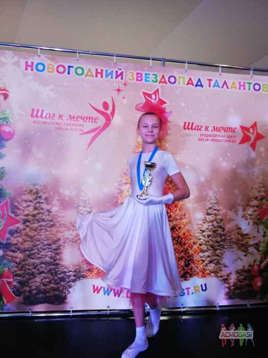 Кристина  Жандарова фото №1670574. Загружено 03 Января 2021