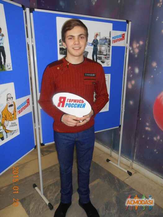 Саша  Лазухин фото №830931. Загружено 06 Марта 2015