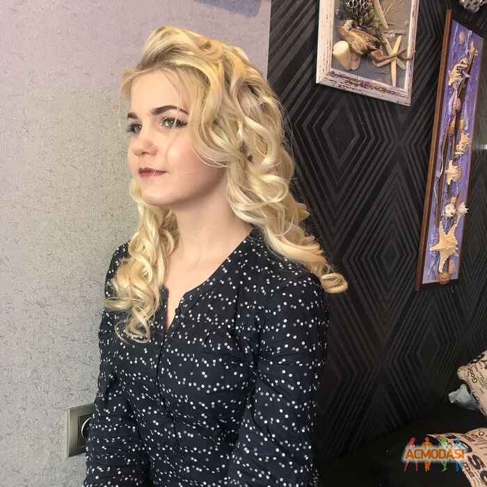 Анастасия Александровна Зубарева фото №1313121. Загружено 20 Апреля 2018