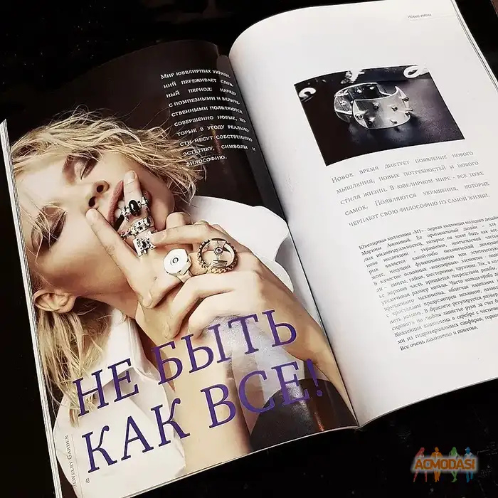 Mars  Mo фото №1945132. Загружено 10 Января 2026