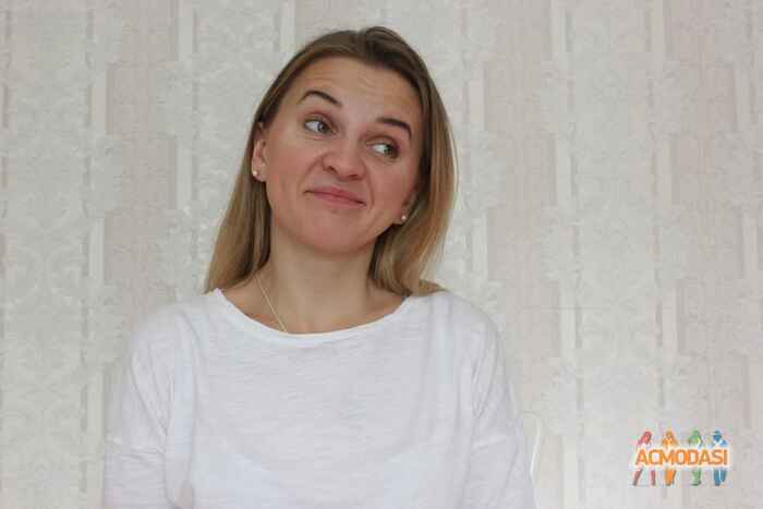Алена Вячеславовна Багрянова фото №1389014. Загружено 30 Октября 2018