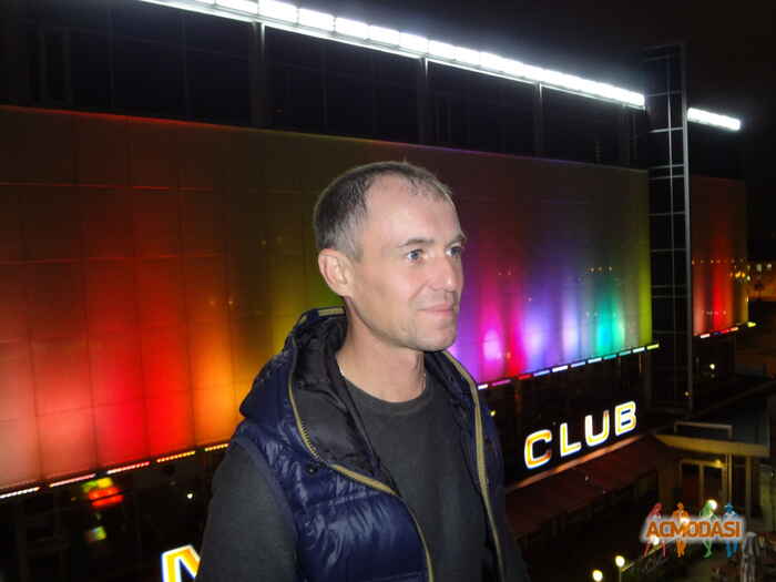 Иван Иванович Иваночко фото №980327. Загружено 18 Января 2016