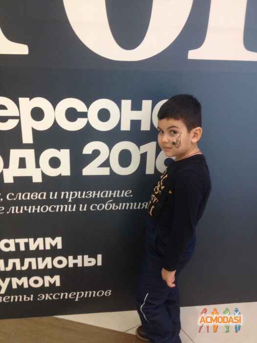 Иракли  Ониани фото №1210574. Загружено 06 Августа 2017