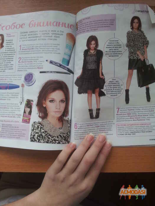 Валентина Андреевна Федорова фото №834479. Загружено 15 Марта 2015