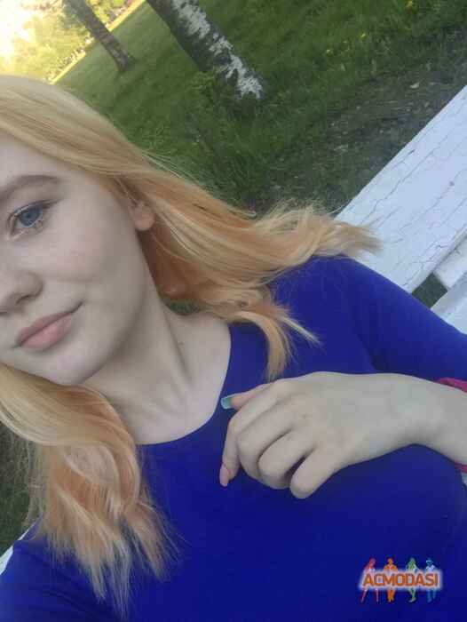 Екатерина Сергеевна Ильина фото №1604071. Загружено 30 Мая 2020