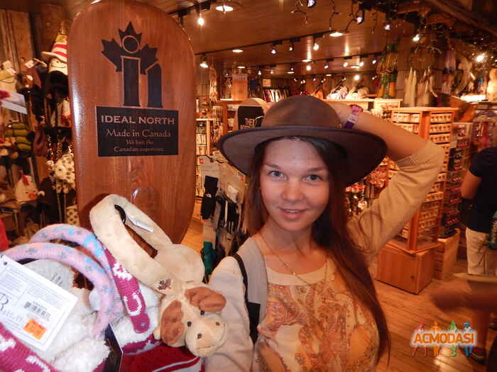 Анна Александровна Ляшенко фото №949585. Загружено 04 Ноября 2015