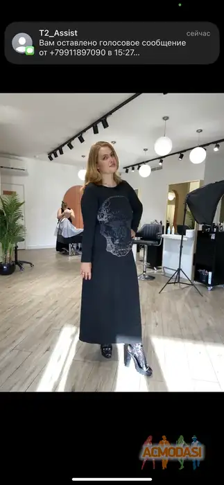 Лидия Сергеевна Слуцкая фото №1938391. Загружено 10 Октября 2025