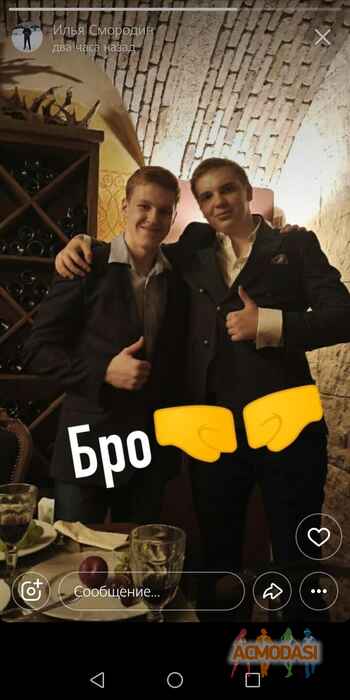 Евгения  Дяченко фото №1700155. Загружено 16 Апреля 2021