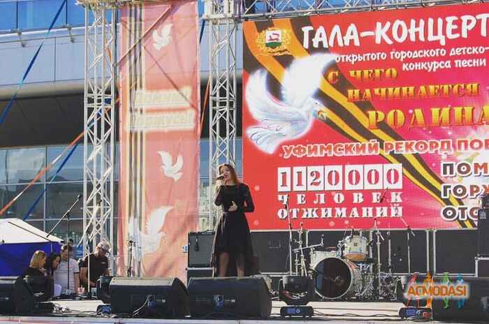 Наташа Сергеевна Подлесная фото №1327343. Загружено 30 Мая 2018