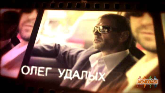 Олег Владимирович Удалых фото №410519. Загружено 17 Мая 2013