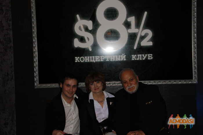 Елена Константиновна Свердлова фото №117674. Загружено 10 Декабря 2011