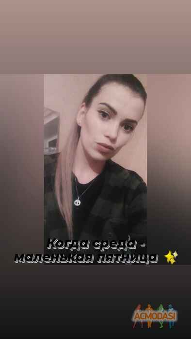 Татьяна  Кирьянова фото №1712754. Загружено 03 Июня 2021