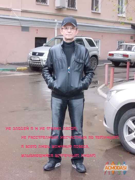 Александр  Кутуков фото №543405. Загружено 29 Ноября 2013
